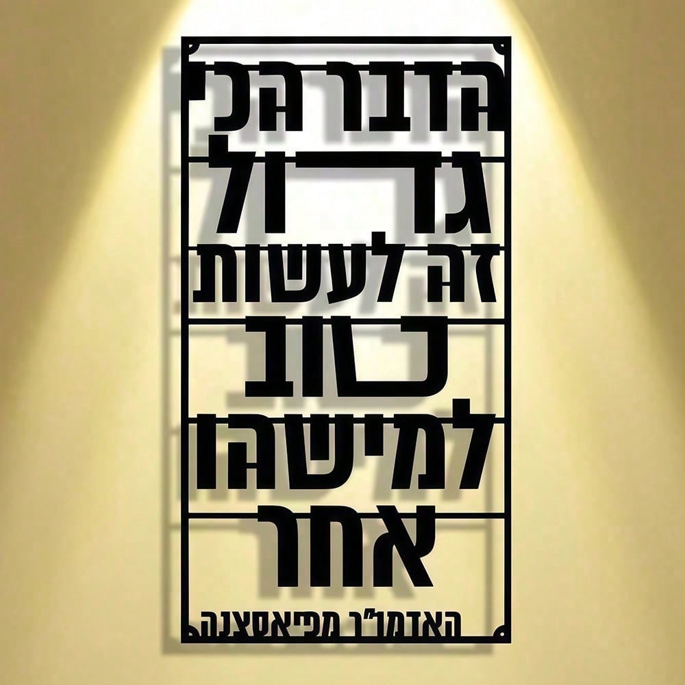 CIFBUY Metal Wall Art Minimali - огляд і ціна Art Craft Website