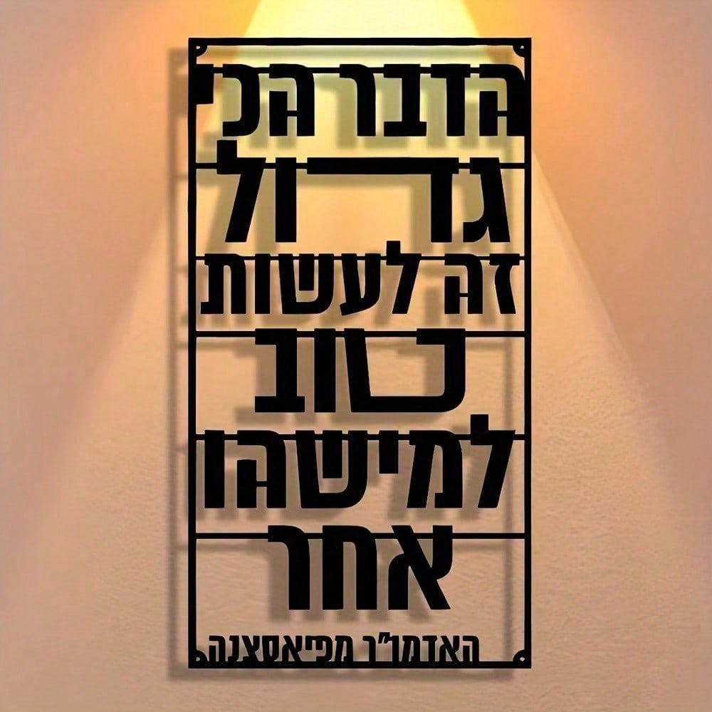 CIFBUY Metal Wall Art Minimali - огляд і ціна Art Craft Website