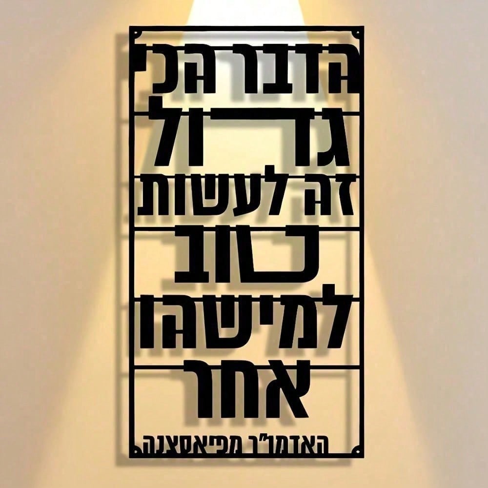 CIFBUY Metal Wall Art Minimali - огляд і ціна Art Craft Website