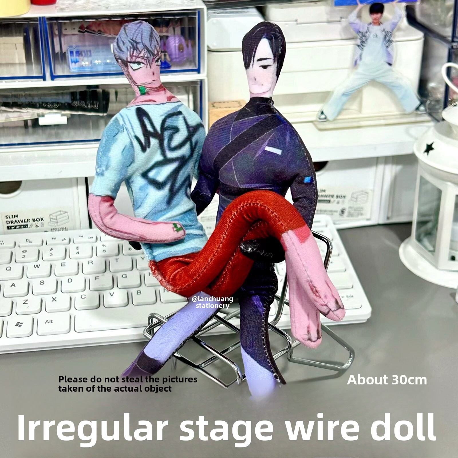 Alien Stage Detachable Limbs W - огляд і ціна Art Craft Activity