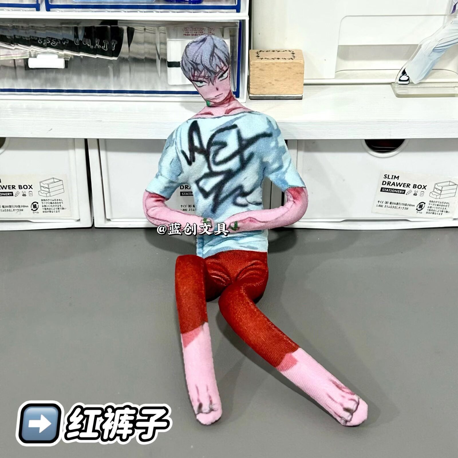 Alien Stage Detachable Limbs W - огляд і ціна Art Craft Activity