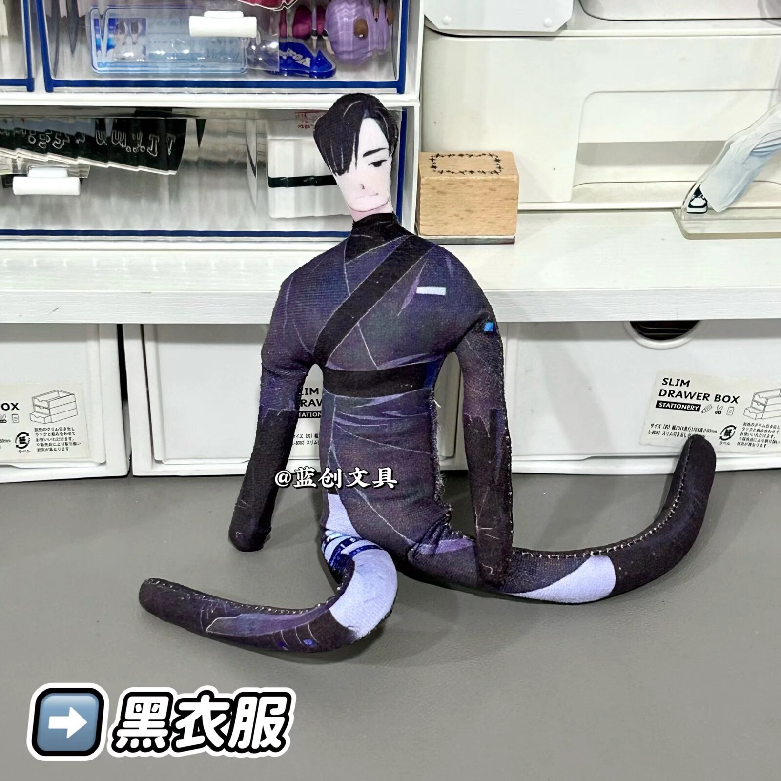 Alien Stage Detachable Limbs W - огляд і ціна Art Craft Activity