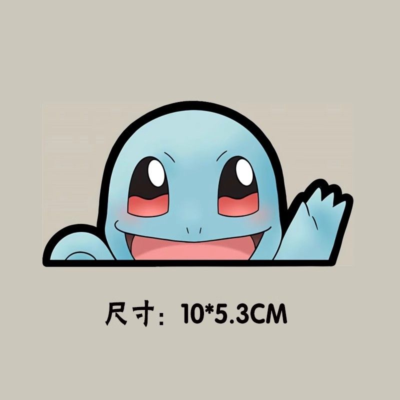 Pokémon Self-adhesive Car Stic - огляд і ціна Art Craft Activity